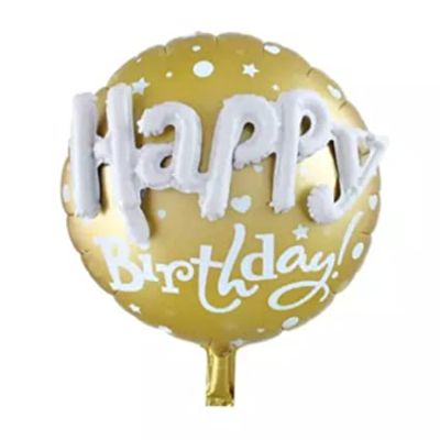Кръгъл балон с обемни 3D букви Happy Birthday, златен