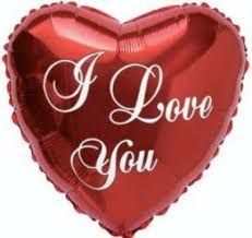 Балон фолио с надпис I love you