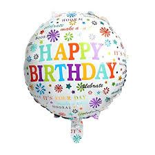 Балон фолио кръгъл 18инча Happy Birthday - It's your day