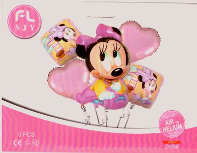 Комплект Балони Мини /5 броя/