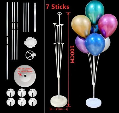 СТОЙКА ЗА 7 БАЛОНА / 100см