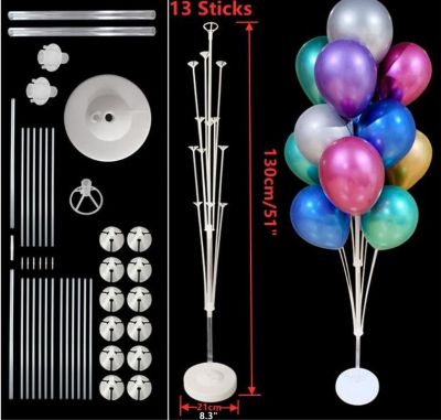 СТОЙКА ЗА 13 БАЛОНА / 130см