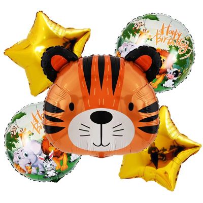 Комплект Балони Тигърче /5 броя/.