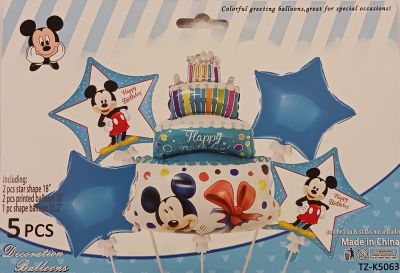 Комплект Балони фолио Мики HB синя торта /5 броя