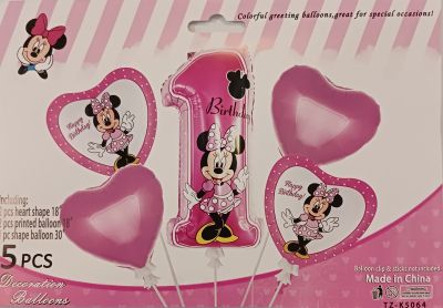 Комплект Балони фолио Мини HB 1година розово /5 броя