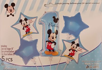 Комплект Балони фолио Мики HB 1година синьо /5 броя