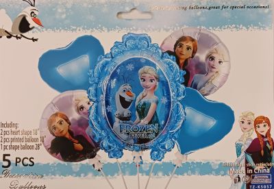 Комплект Балони фолио Леденото кралство (Елза)  синьо / 5 броя