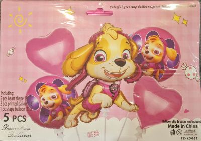 Комплект Балони фолио Скай 1 (Пес Патрул) /5 броя