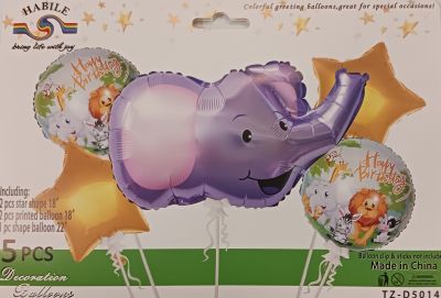 Комплект Балони фолио Слонче/ Джунгла HB /5 броя