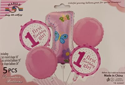 Комплект Балони фолио 1-ви РД момиче розово /5 броя