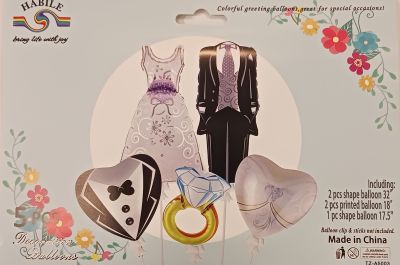 Комплект Балони фолио Годеж  /5 броя