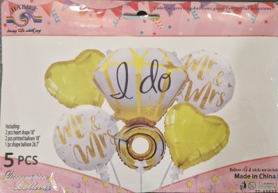 Комплект Балони фолио I DO  /5 броя