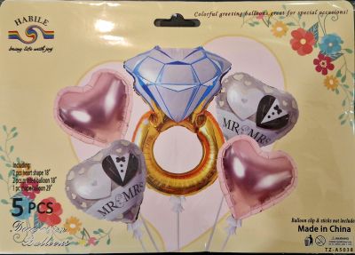 Комплект Балони фолио Моминско парти  /5 броя