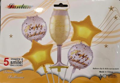 Комплект Балони фолио На здраве HB /5 броя