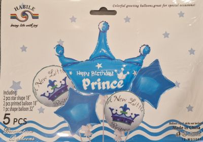 Комплект Балони фолио HB Prince синьо /5 броя