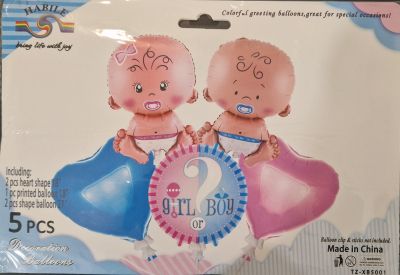 Комплект Балони фолио Girl or Boy /5 броя