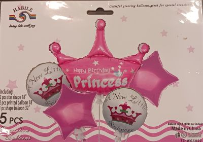 Комплект Балони фолио HB Princess розово /5 броя