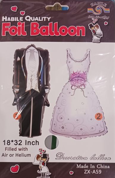 Балон фолио Тя и Той