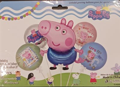 Комплект Балони фолио Джордж /5 броя