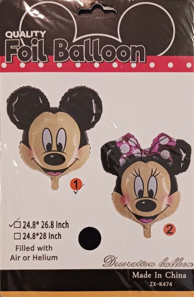 Балон фолио Мики