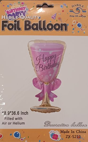 Балон фолио Happy Birthday