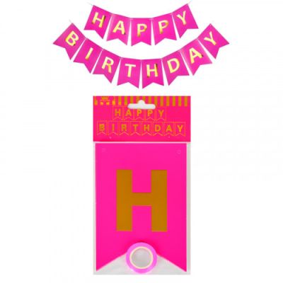 Парти украса банер "Happy Birthday"
