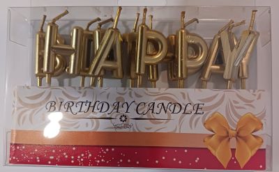 Свещички за рожден ден Happy birthday, златни букви
