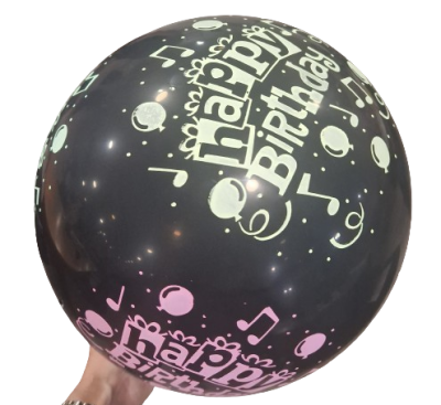 Балони латекс  с неонов печат Happy Birthday, 100броя
