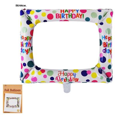 Балон Фоторамка Happy Birthday /фолио/