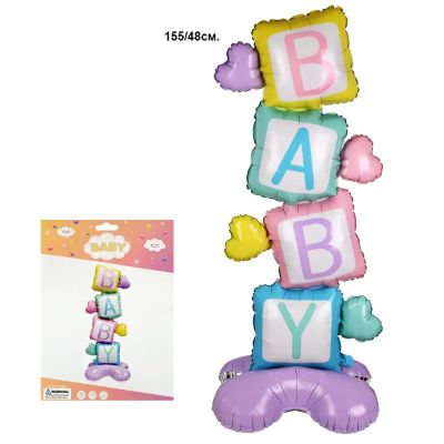 Балон BABY /настолен - фолио/