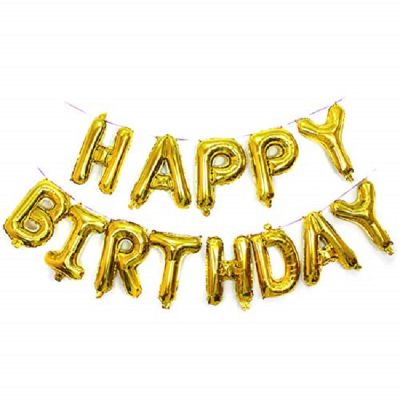 Фолиеви букви HAPPY BIRTHDAY, златни