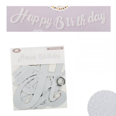 Парти надпис Happy Birthday /брокат/ сребро