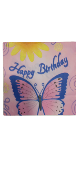 Салфетки ЧРД с пеперудка