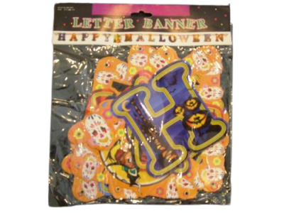 Банер Happy halloween