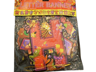 Банер Happy Birthday с буболечки-малък