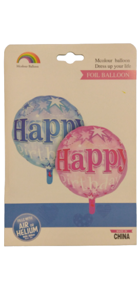 Балон фолио кръгъл синьо 18инча Happy