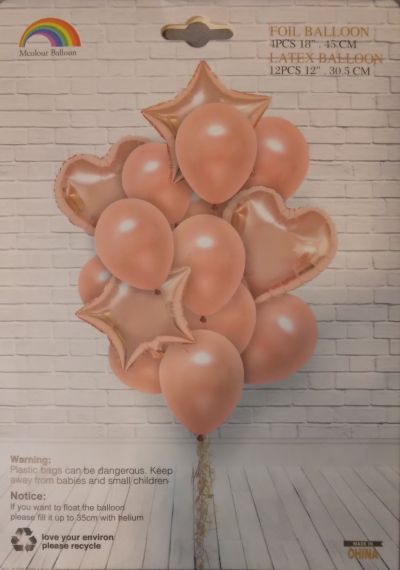 Комплект балони фолио и латекс, розово злато /16 броя/