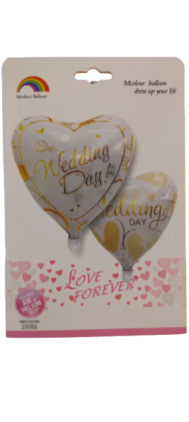 Балон фолио с надпис Wedding Day - бял