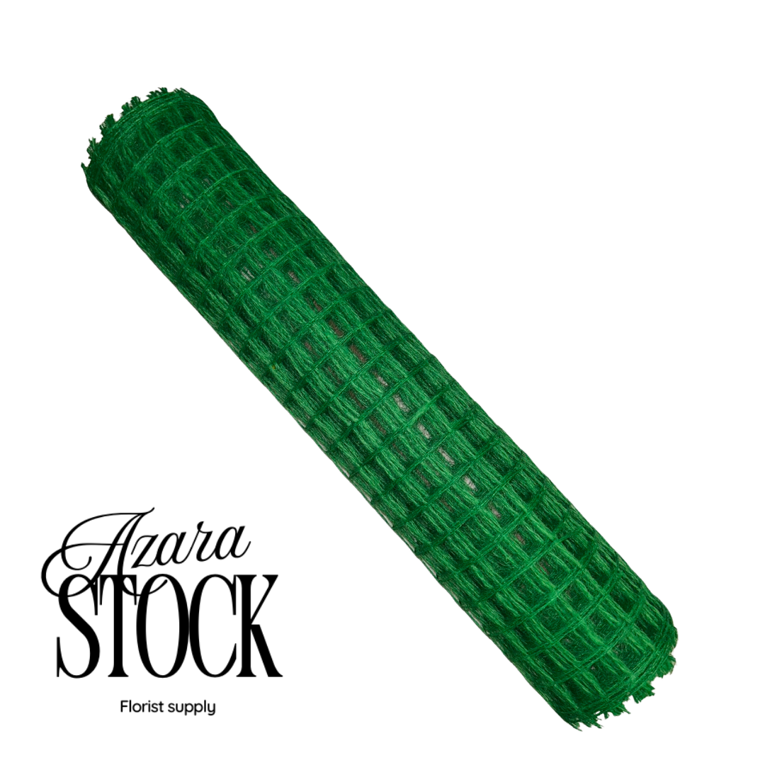 Зебло зелено