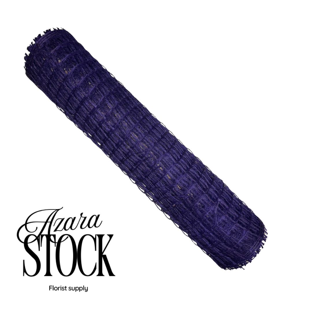 Зебло тъмно лилаво