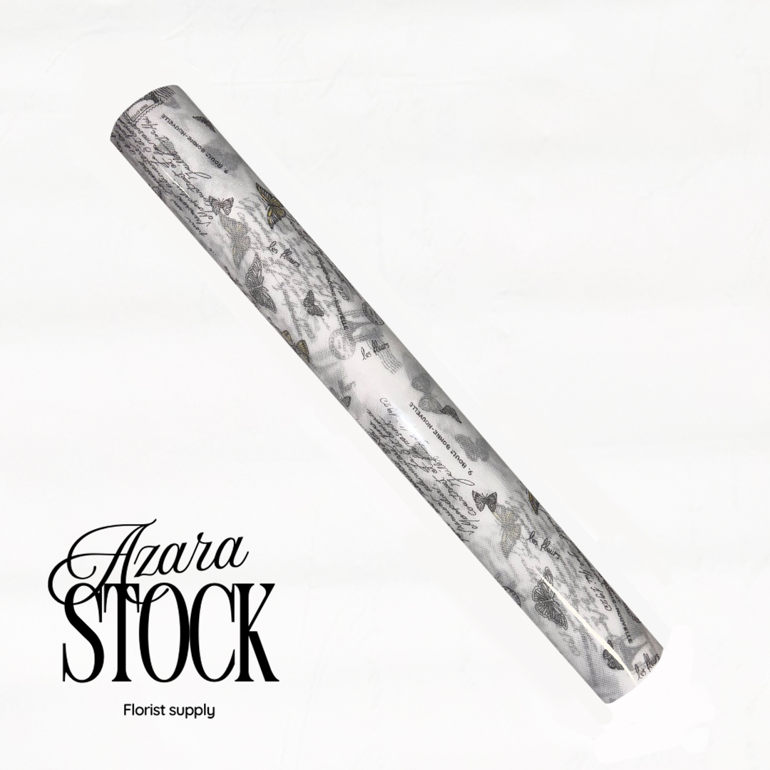 Текстил пеперуди жълто